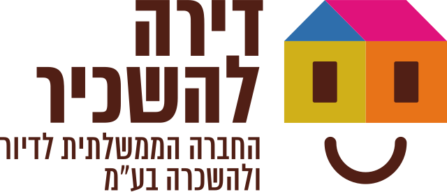 dira-lehaskir