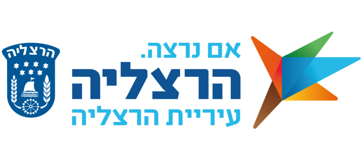 herzeliya
