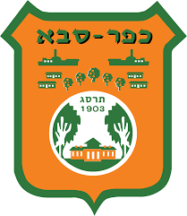 kfar-saba
