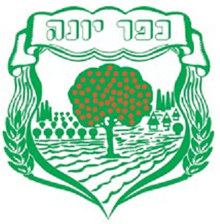 kfar-yona
