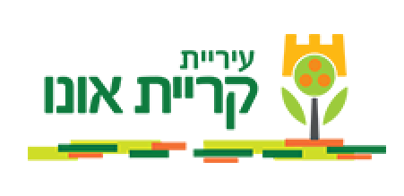 kiryat-ono
