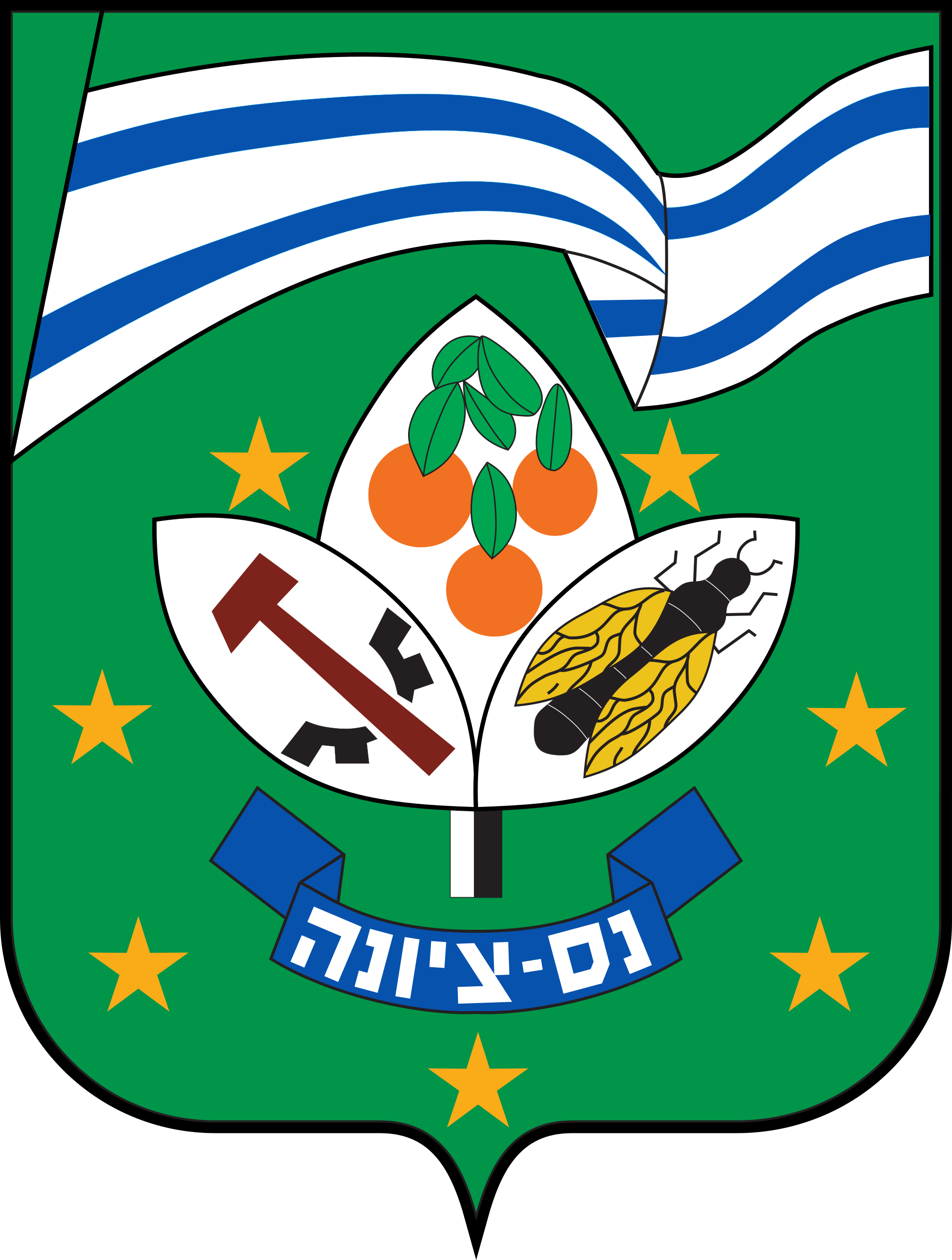 nes-ziona
