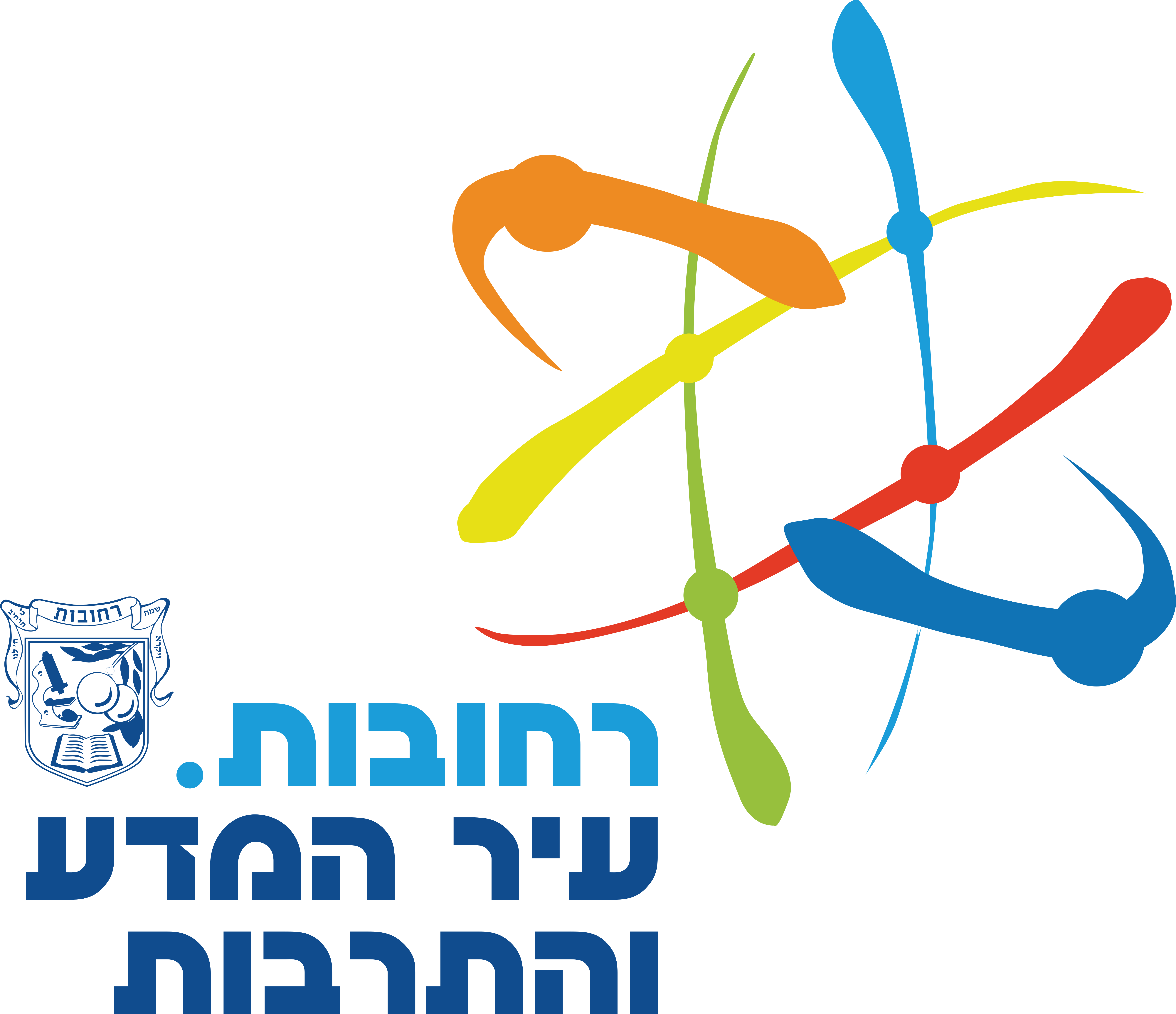 rehovot