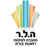 co-rehovot